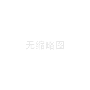 計量泵使用中要注意的三個精度問題